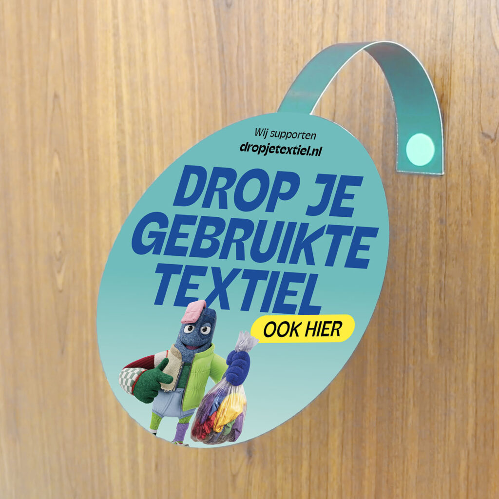 Wobbler Toolkit Stichting UPV Texiel